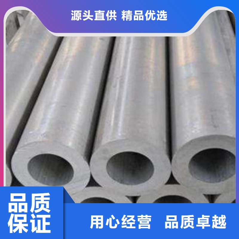 合金管價(jià)格合理的廠家