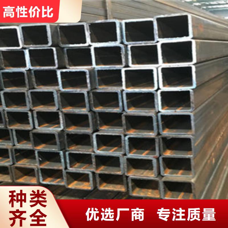 無縫方矩管-品牌廠家質量層層把關
