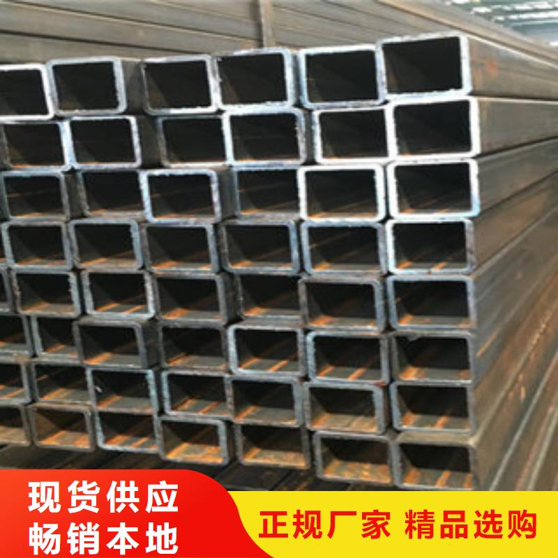 無縫方矩管定制費用