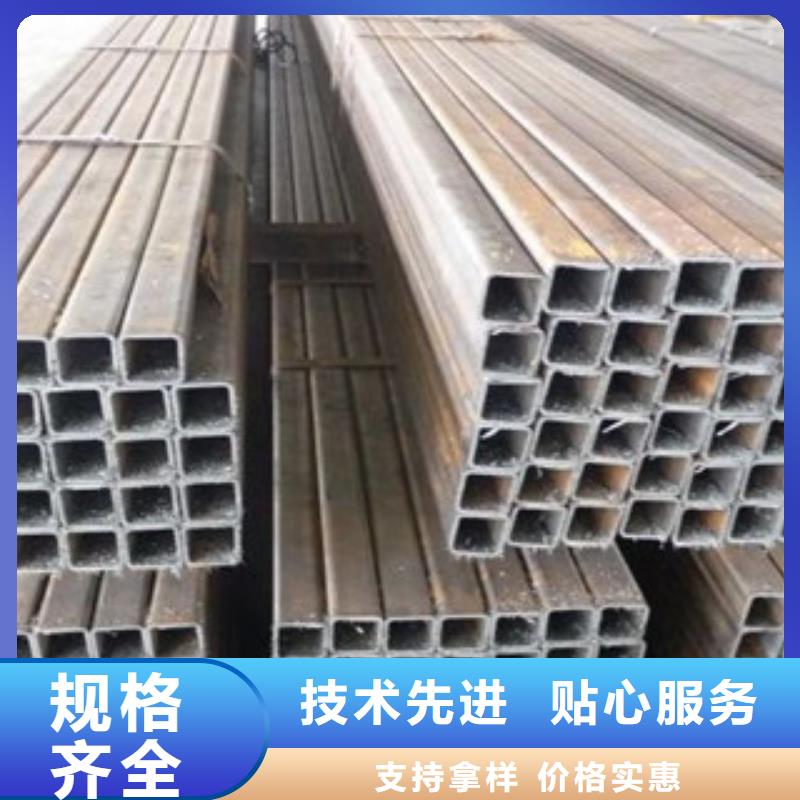 無縫方矩管廠家制造生產
