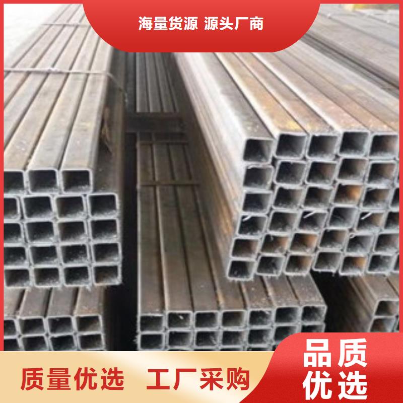 無縫方矩管品質優越