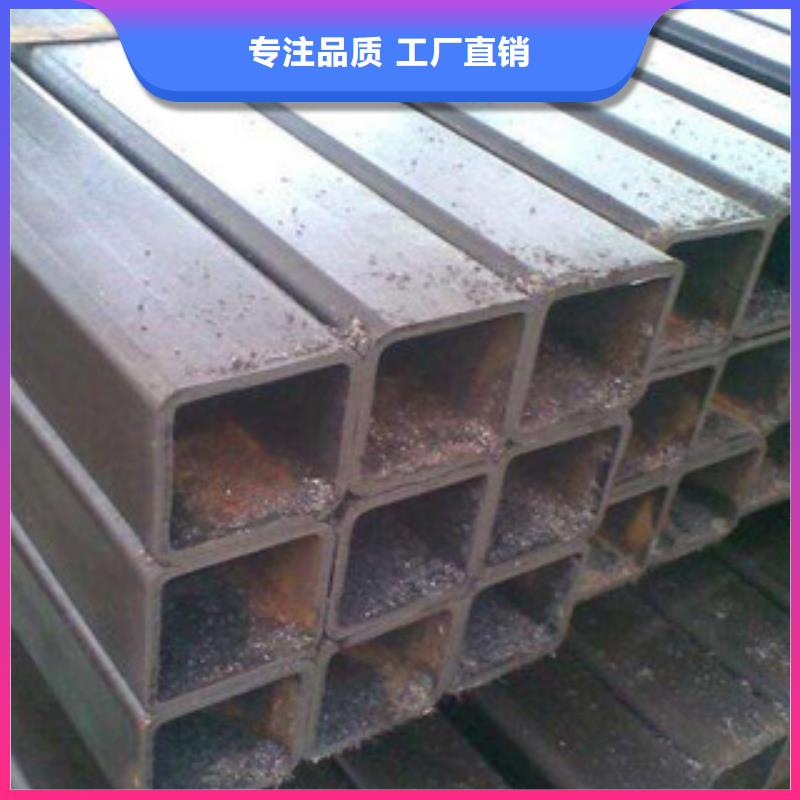 無縫方矩管加工銷售