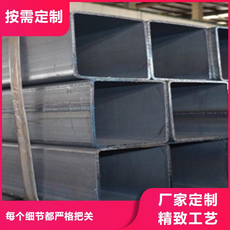 無縫方矩管-無縫方矩管省錢
