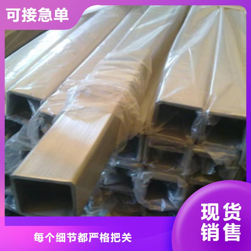 無縫方矩管來廠實地考察