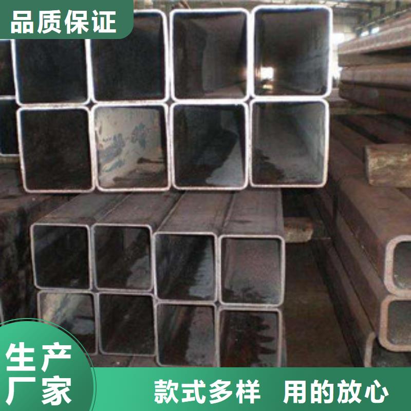 重信譽無縫方矩管批發廠家同城公司