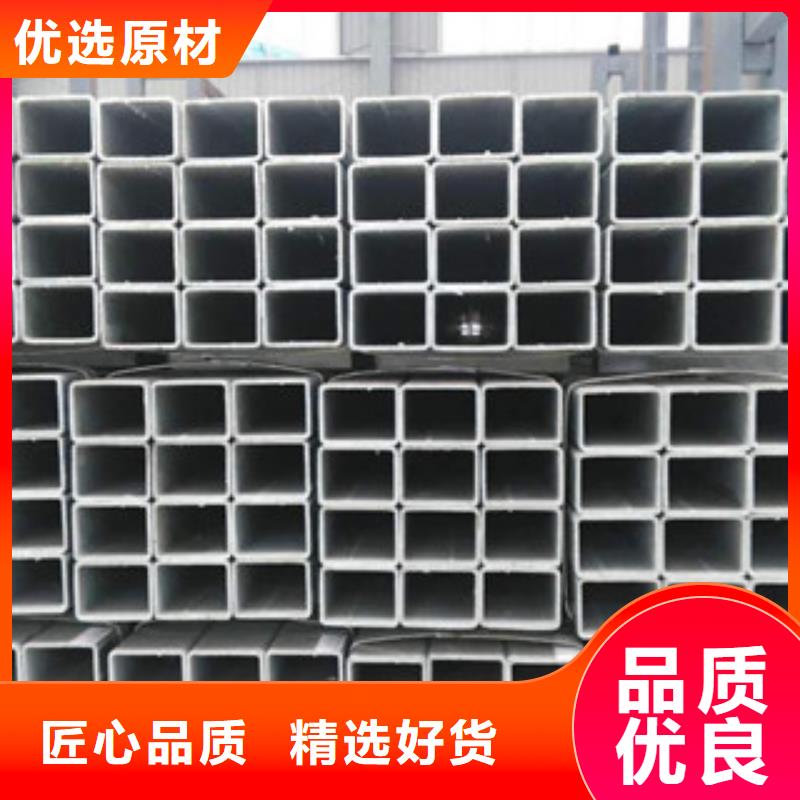 質量靠譜的無縫方矩管廠家海量現貨