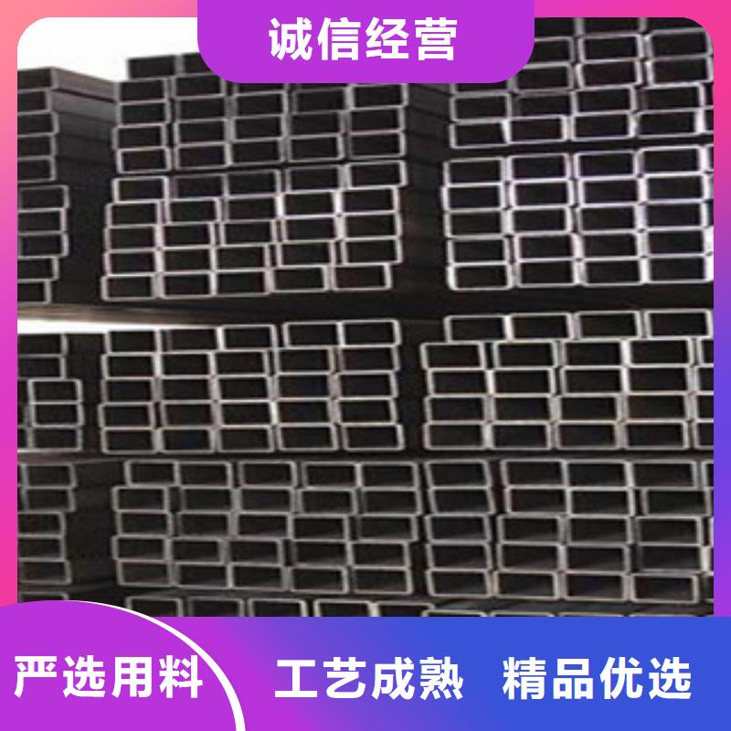重信譽無縫方矩管批發廠家