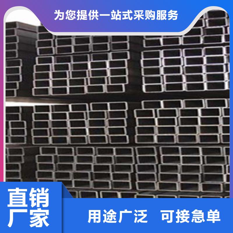 無縫方矩管優選好貨