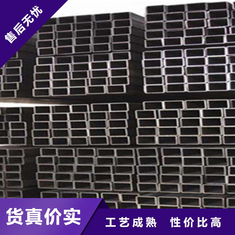無縫方矩管回收