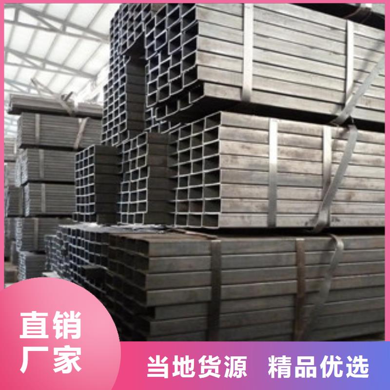 可定制的無縫方矩管品牌廠家