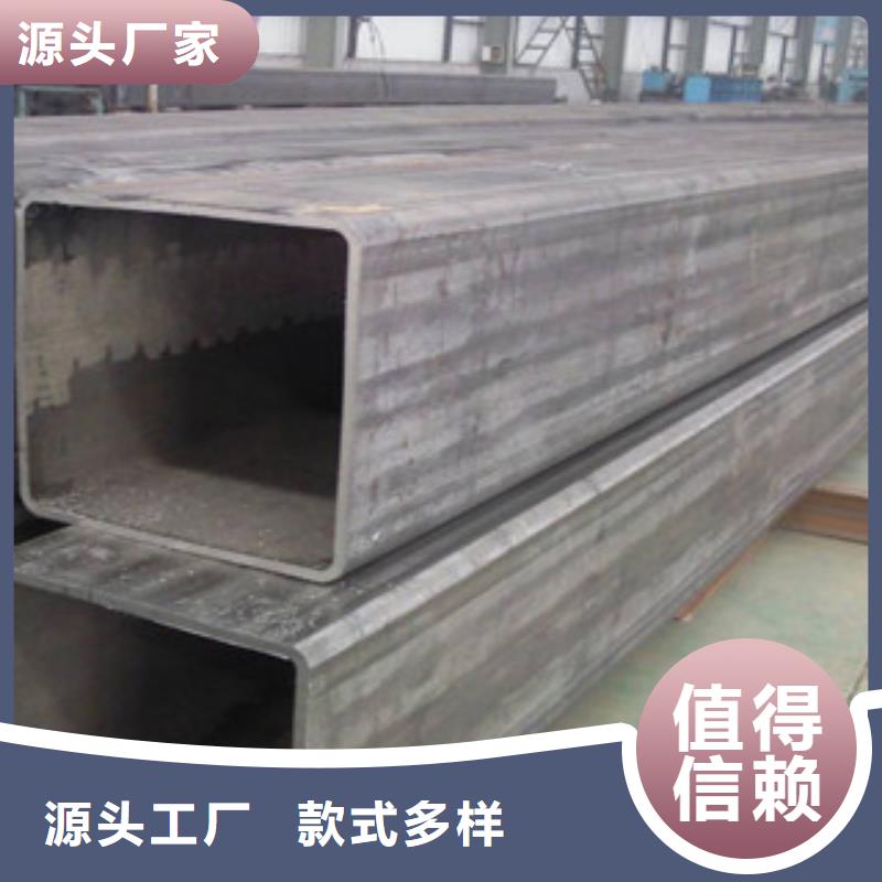 保質保量：無縫方矩管