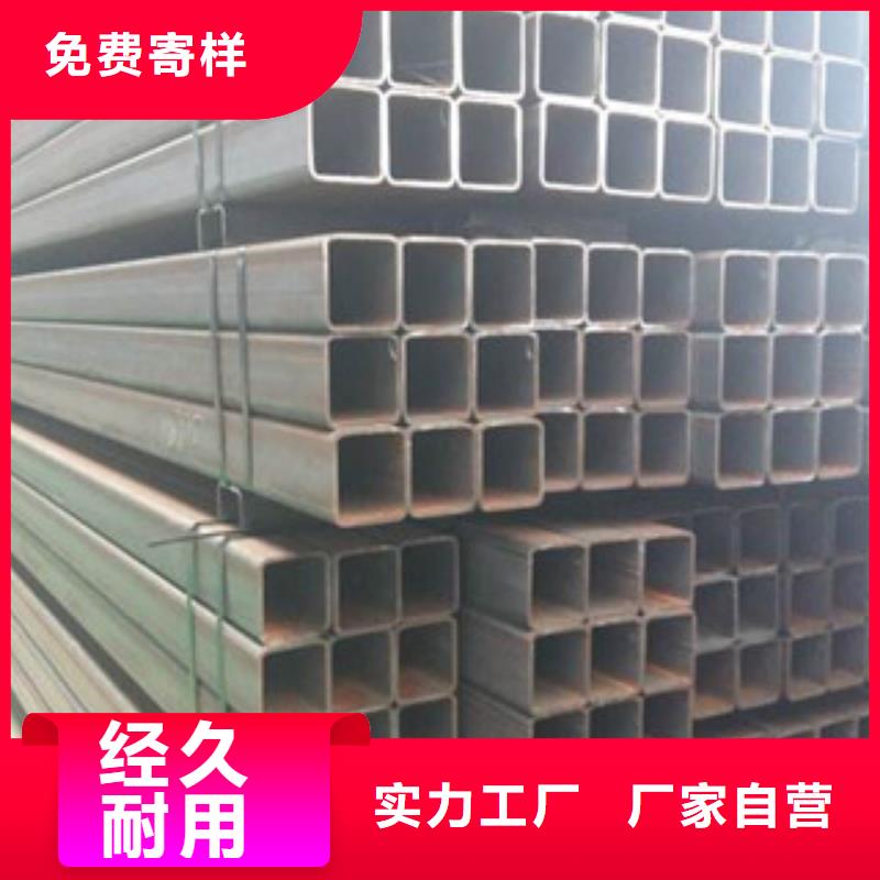 無縫方矩管訂購找大品牌
