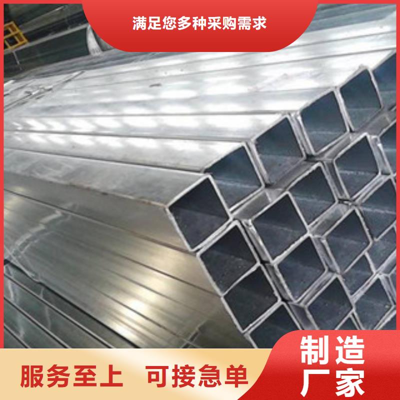 無縫方矩管規(guī)格全可滿足不同需求