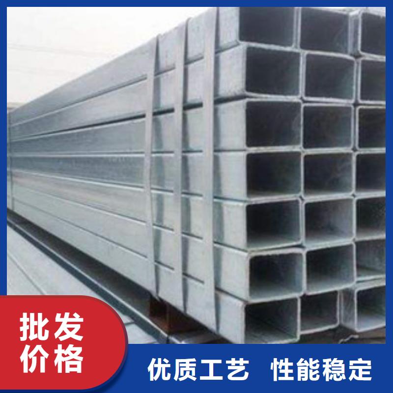 可信賴的無縫方矩管廠家