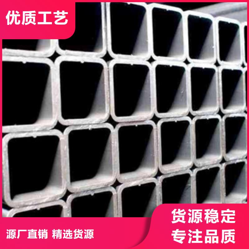 無縫方矩管品質優越