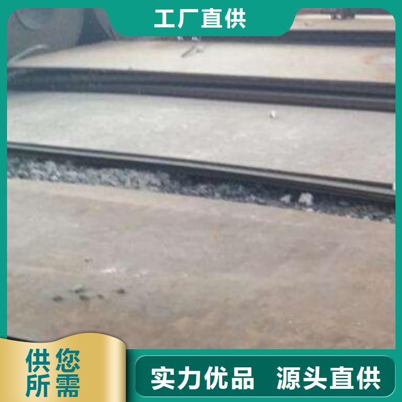優質的耐磨板供貨商源頭廠家經驗豐富