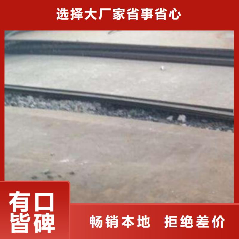 耐磨板常年批發(fā)