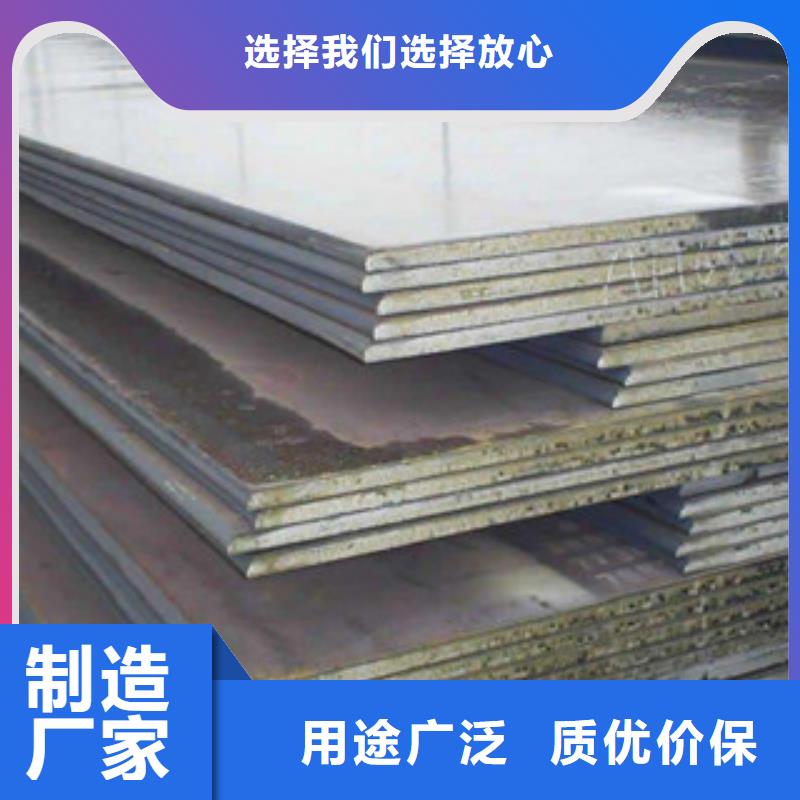 質優價廉的耐磨板銷售廠家當地品牌