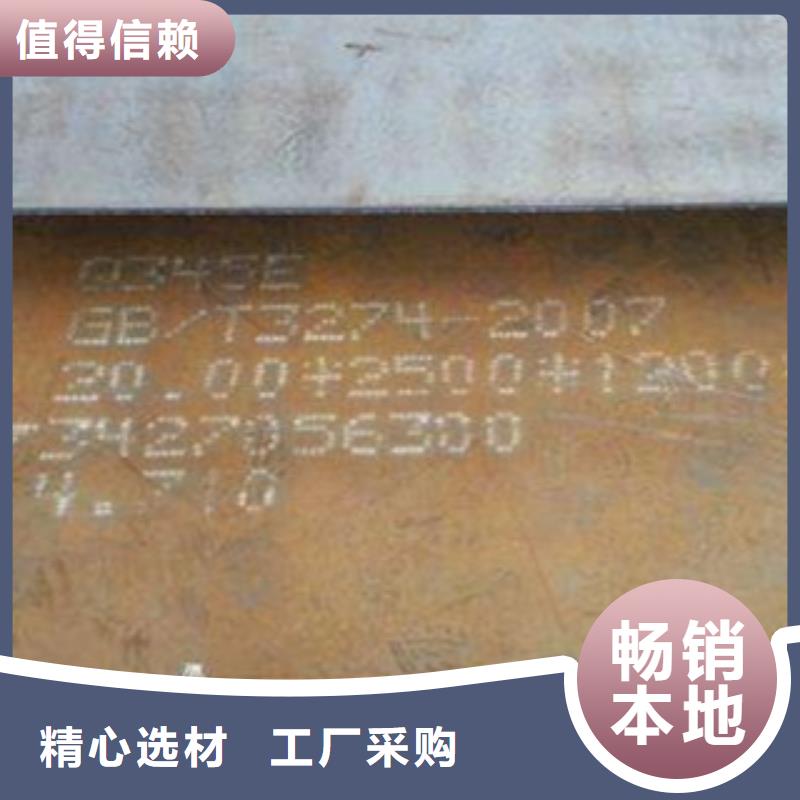 耐磨板批發價格