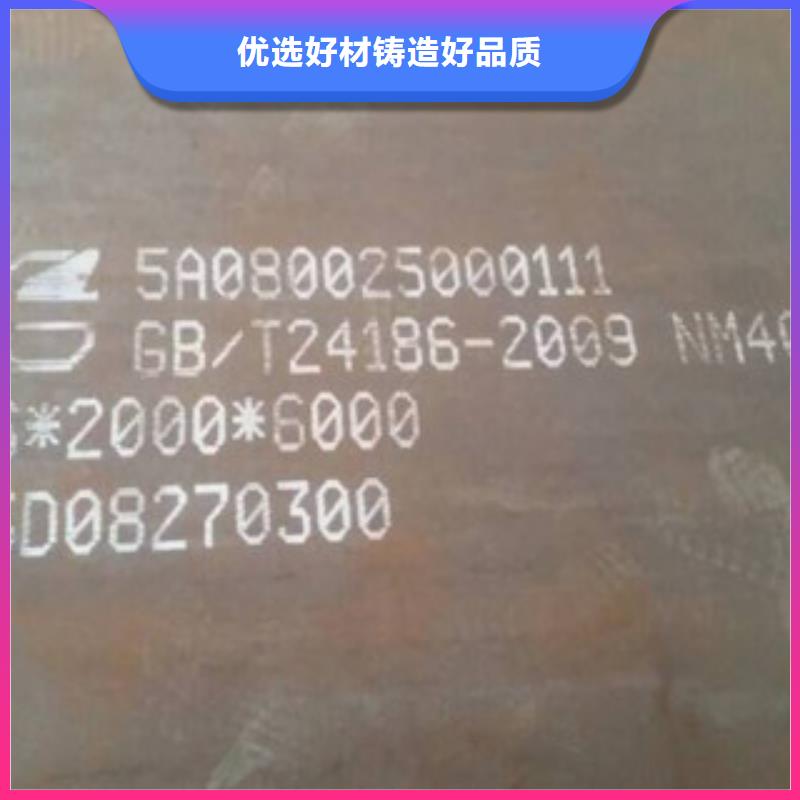 選擇正規耐磨板廠家