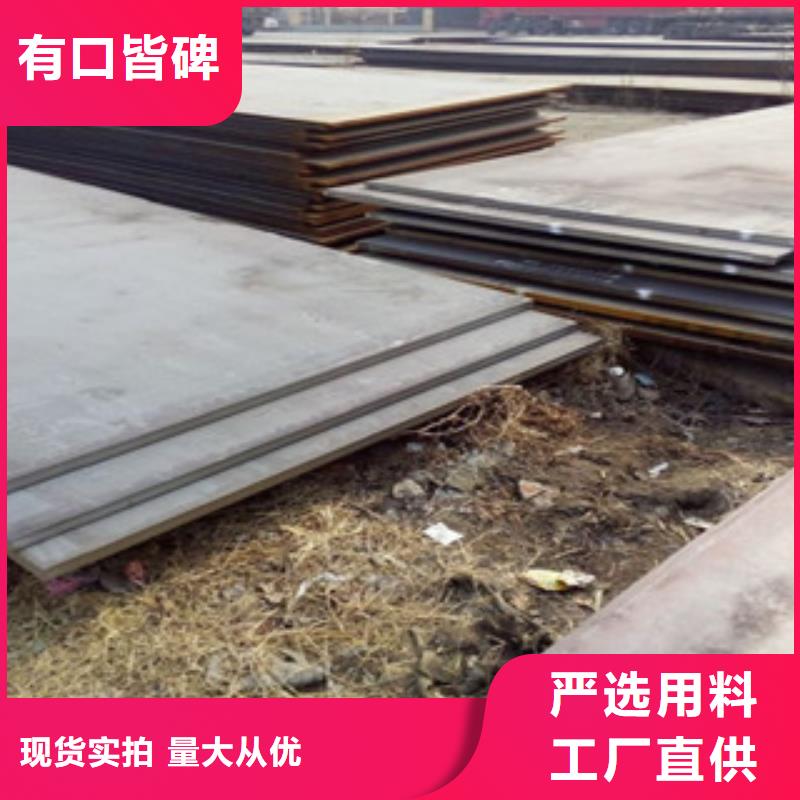 發貨及時的耐磨板公司