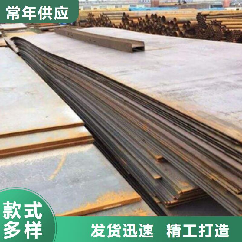 價格合理的耐磨板公司