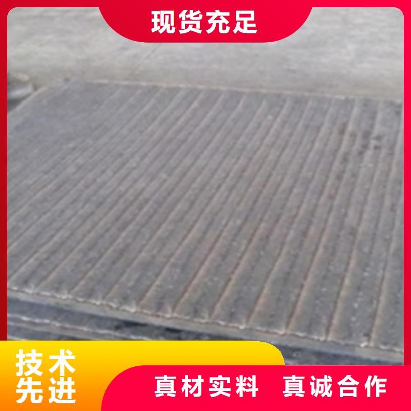 耐磨板大量現貨當地服務商
