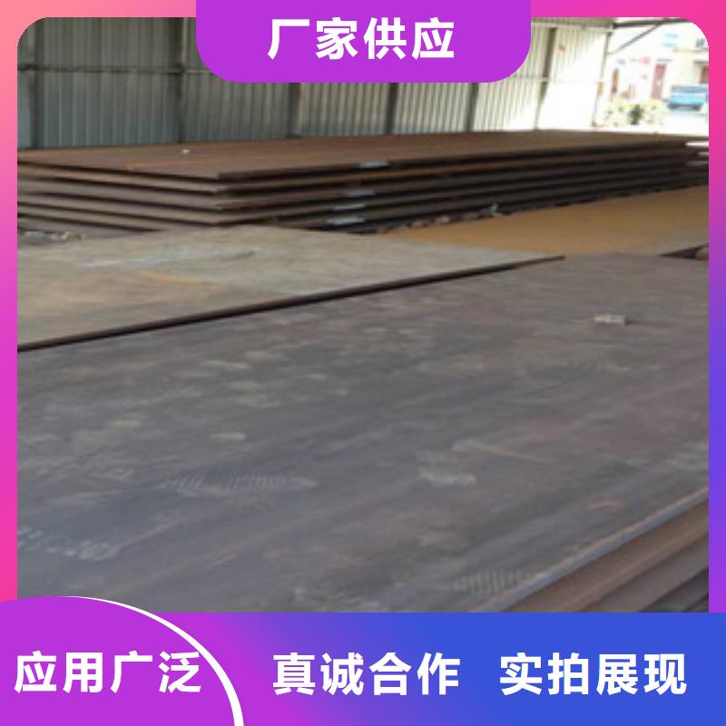 耐磨板廠家批發零售