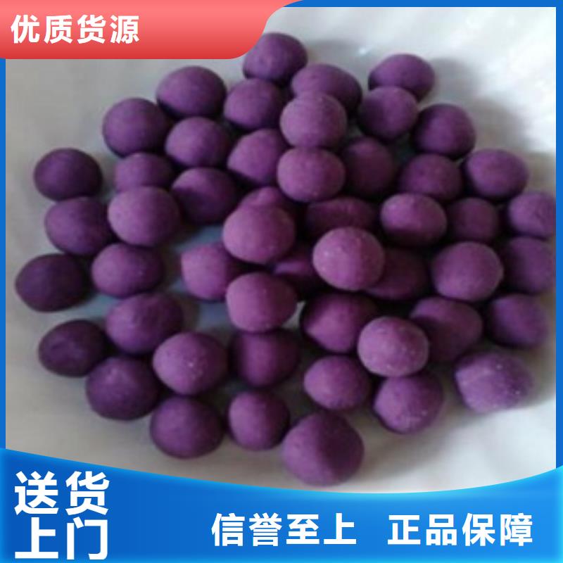 紫薯粉、紫薯粉生產(chǎn)廠家