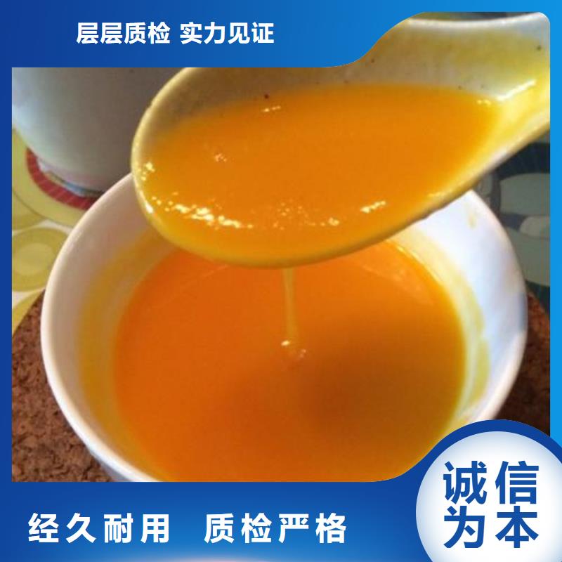 ?#南瓜粉#專業(yè)生產(chǎn)老客戶鐘愛