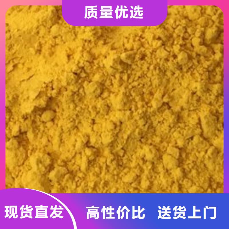 南瓜粉廠家