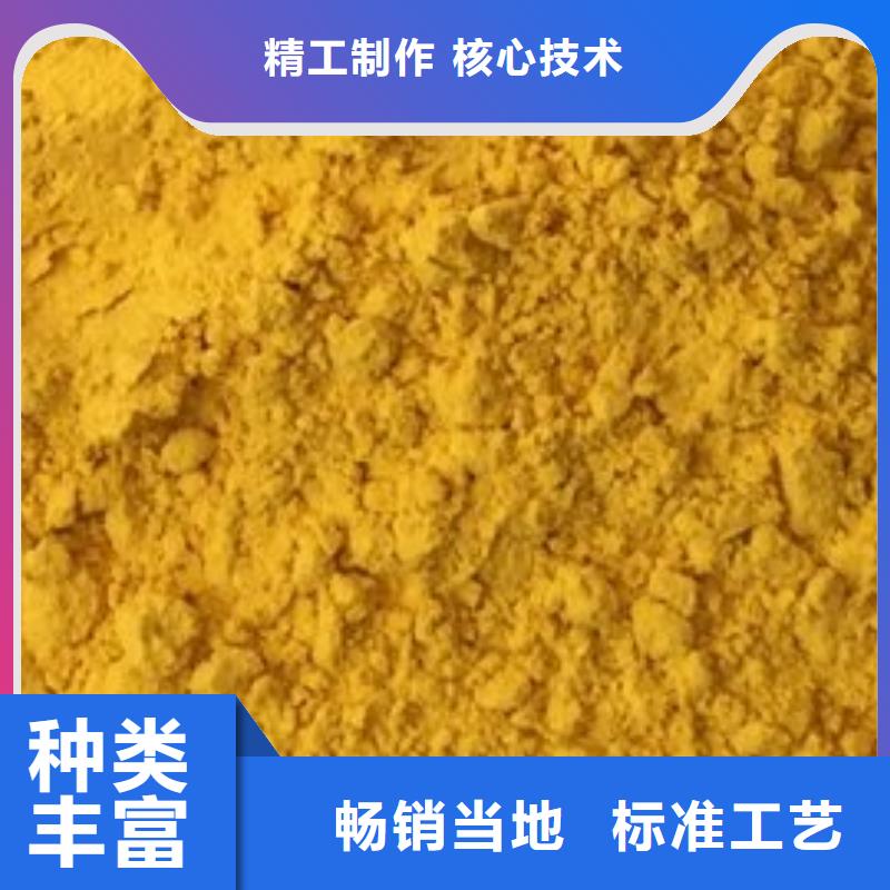 南瓜粉企業-值得信賴