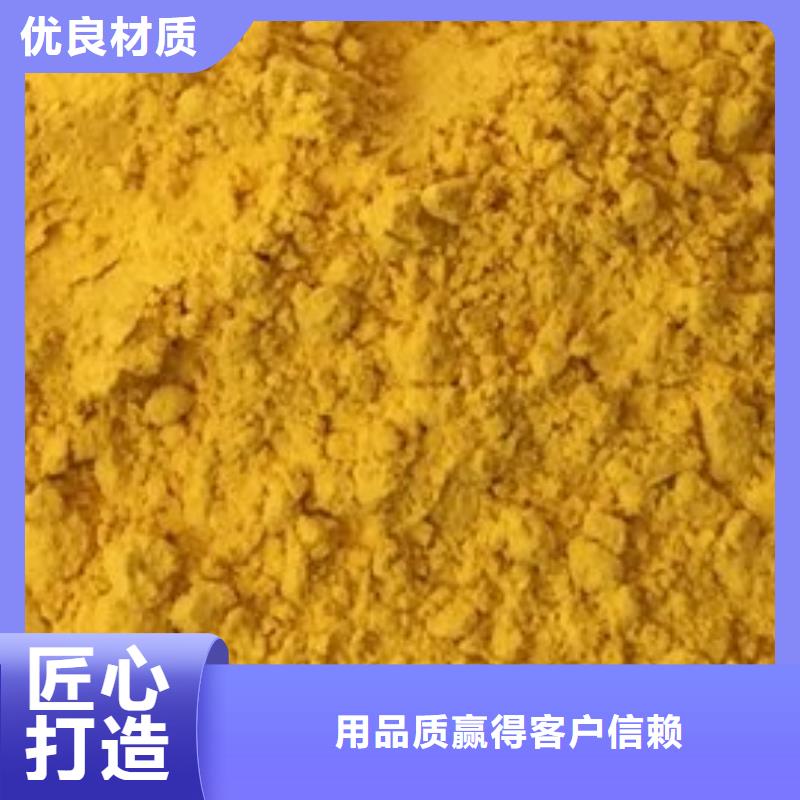 南瓜粉企業-讓您放心