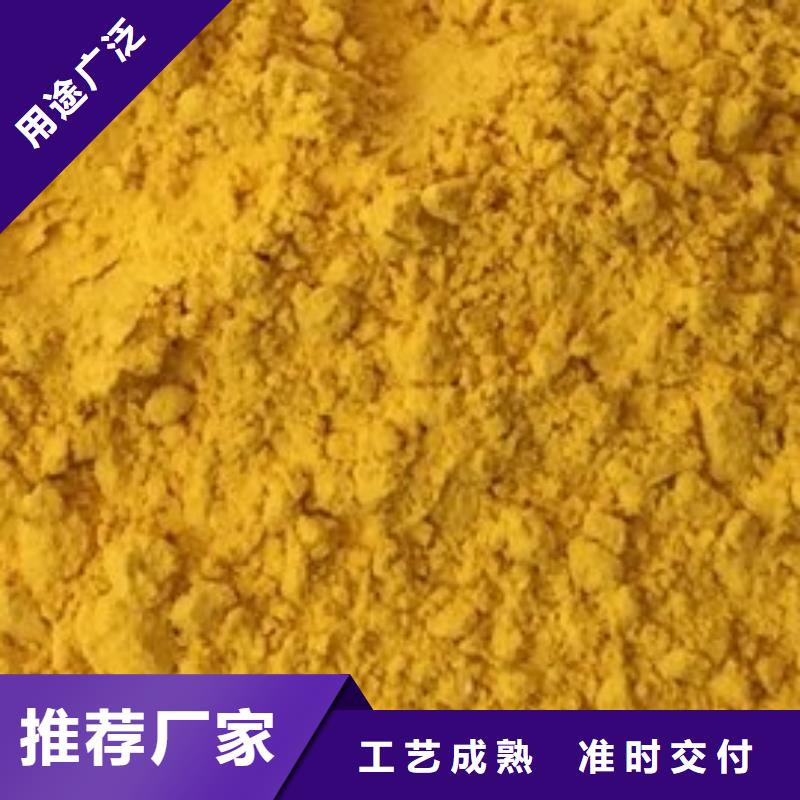 南瓜粉、南瓜粉廠家—薄利多銷專業(yè)按需定制