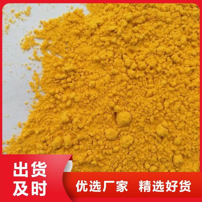 一級南瓜粉加工