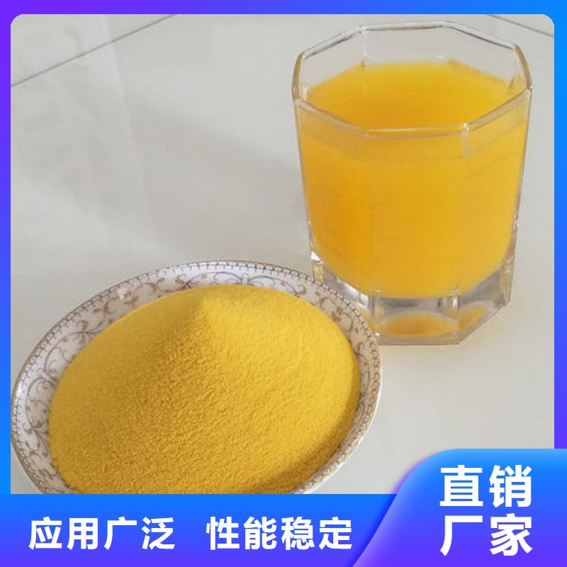 南瓜粉-老客戶喜愛(ài)