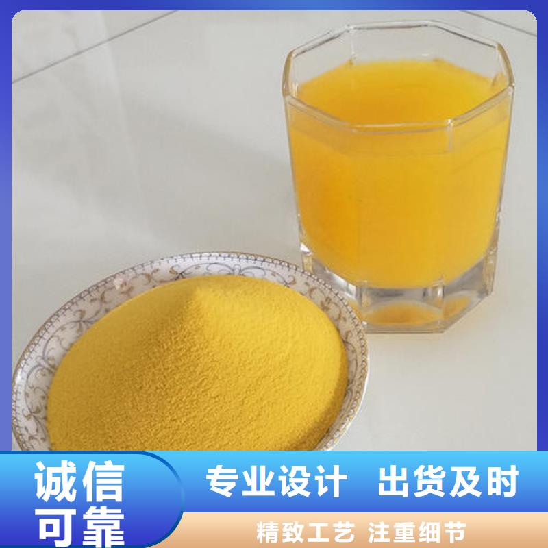 質量好的南瓜粉廠家批發