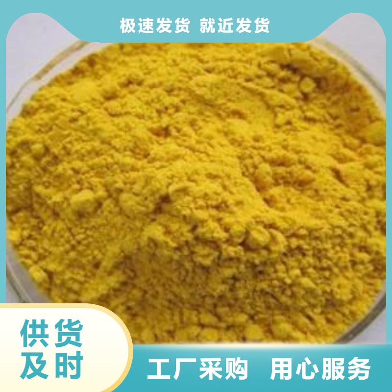 本地南瓜粉廠家