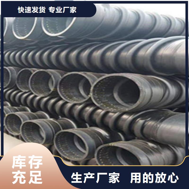 銷(xiāo)售克拉管_精選廠家