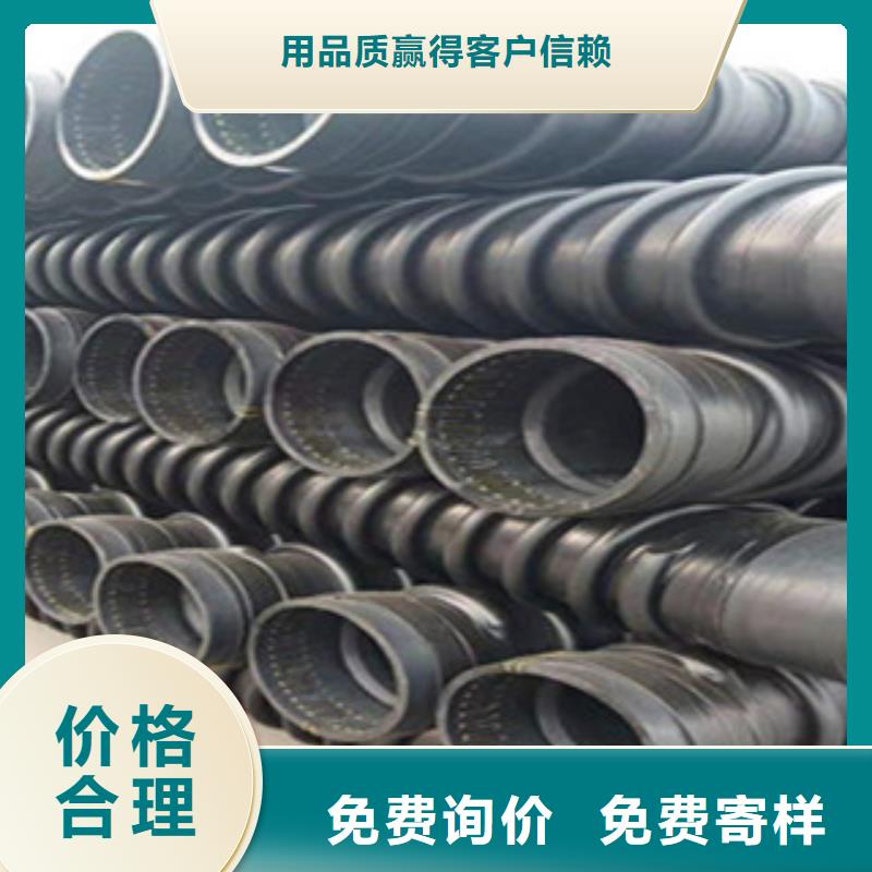 優選：克拉管工廠質量不佳盡管來找我