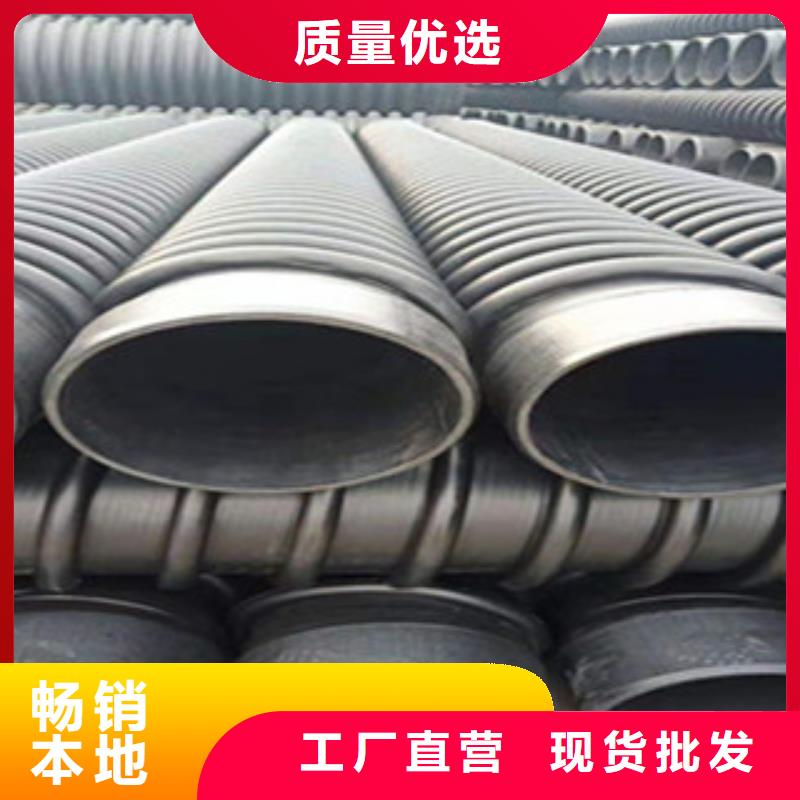 賣(mài)克拉管的生產(chǎn)廠(chǎng)家