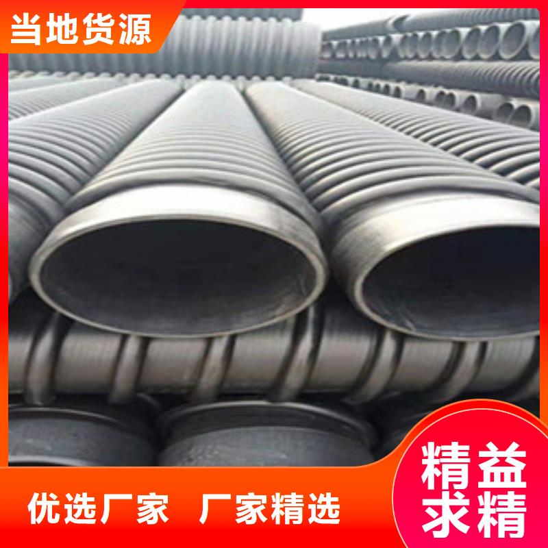 克拉管廠家-質量保證本地廠家