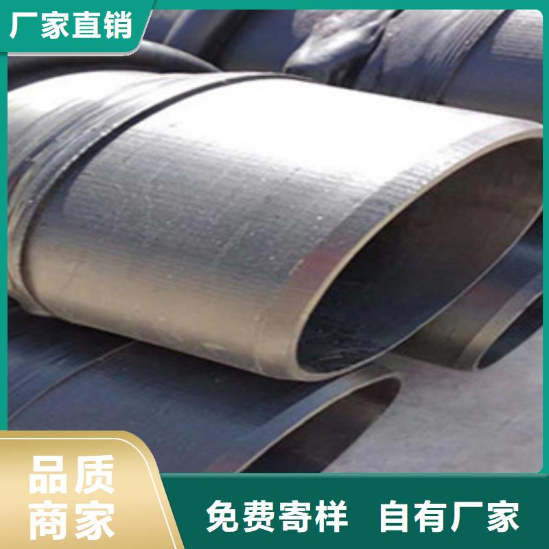 用戶喜愛(ài)的克拉管生產(chǎn)廠家