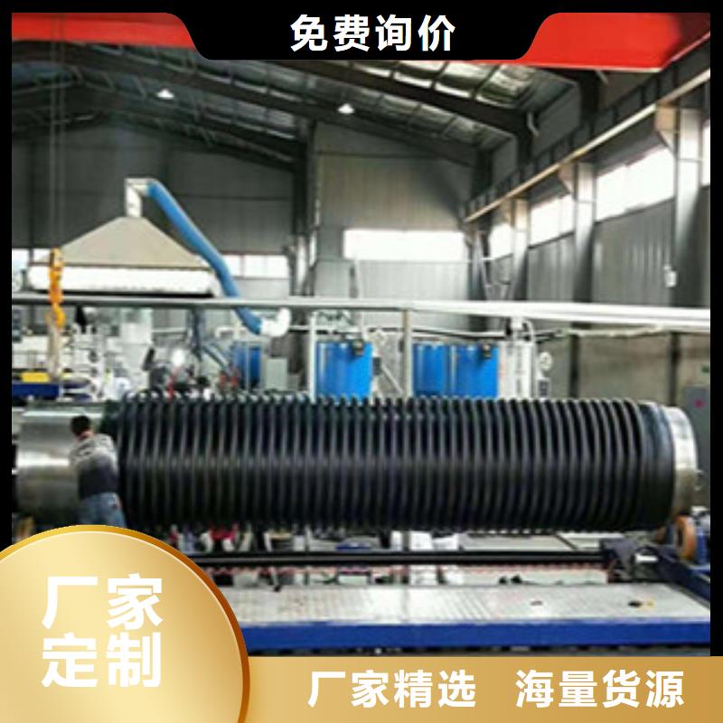 克拉管安裝價(jià)格