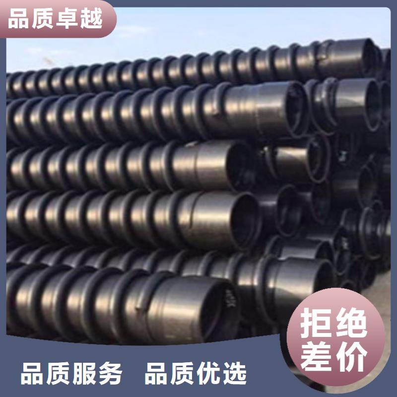 克拉管-質量保證