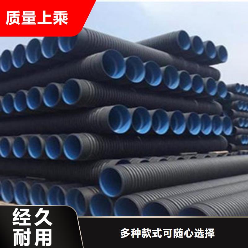 現貨供應克拉管