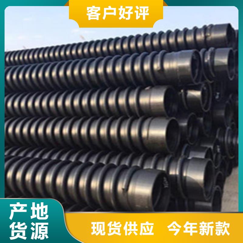 ##克拉管廠家專注細節更放心