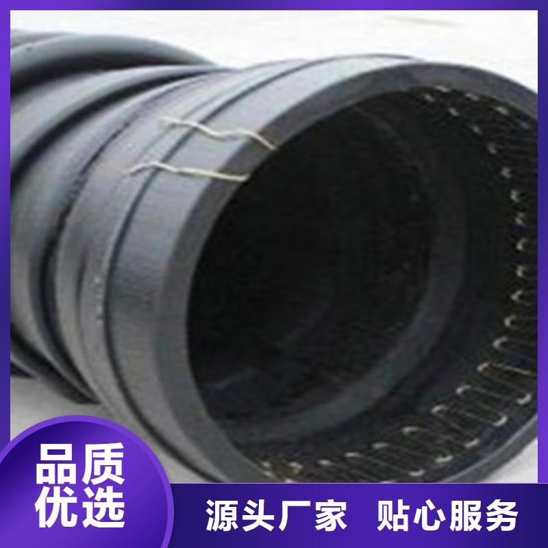 克拉管特點