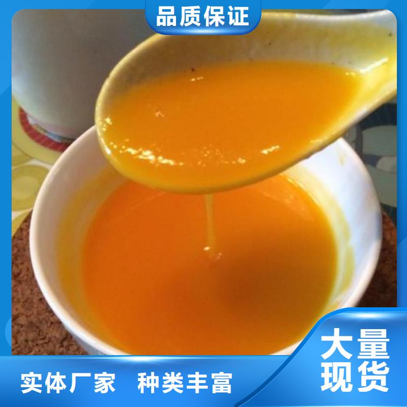 南瓜粉廠家數十年行業經驗