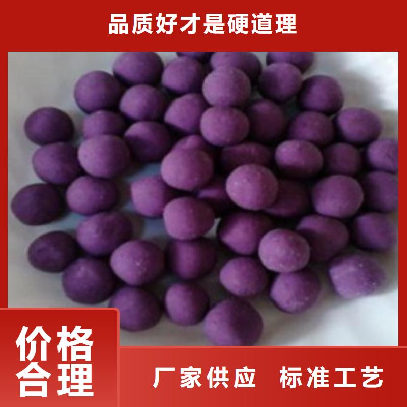 紫薯粉可靠優惠